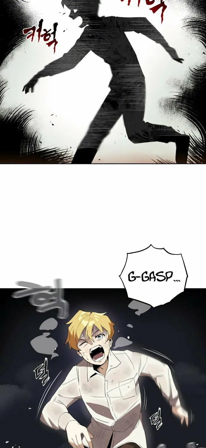 The Lazy Lord Masters the Sword Chapter 5 page 5 - 