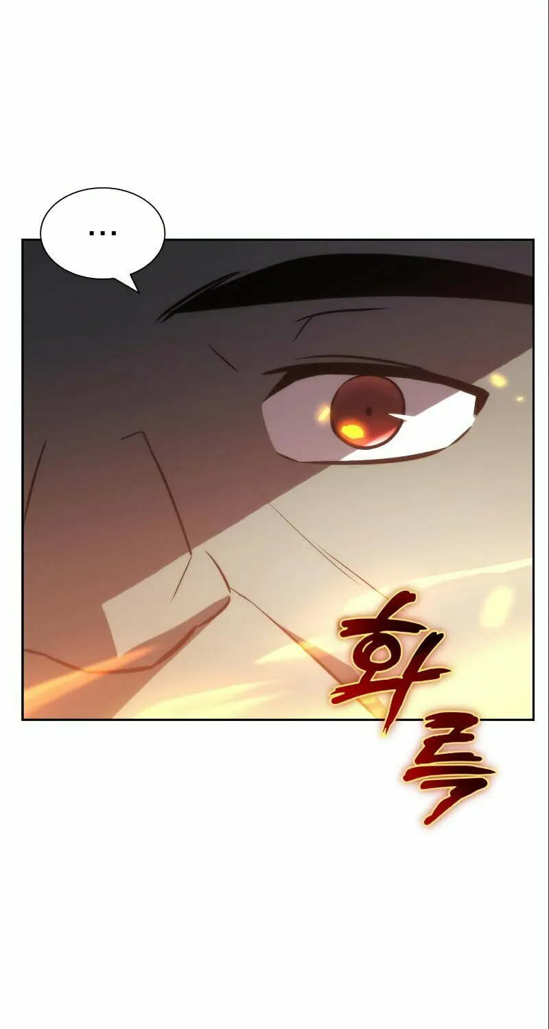 The Lazy Lord Masters the Sword Chapter 50 page 30 - 