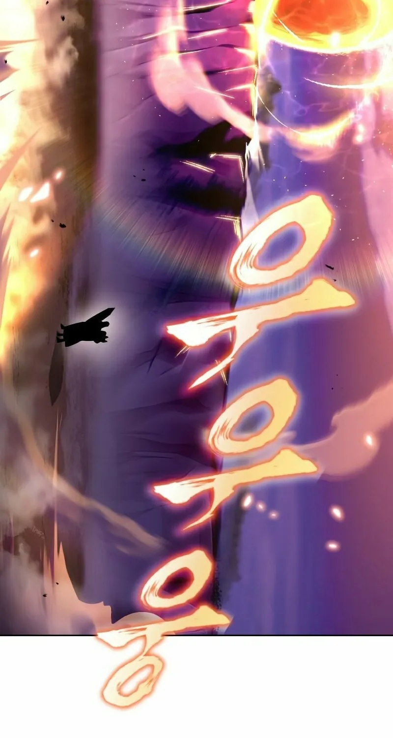 The Lazy Lord Masters the Sword Chapter 52 page 89 - 