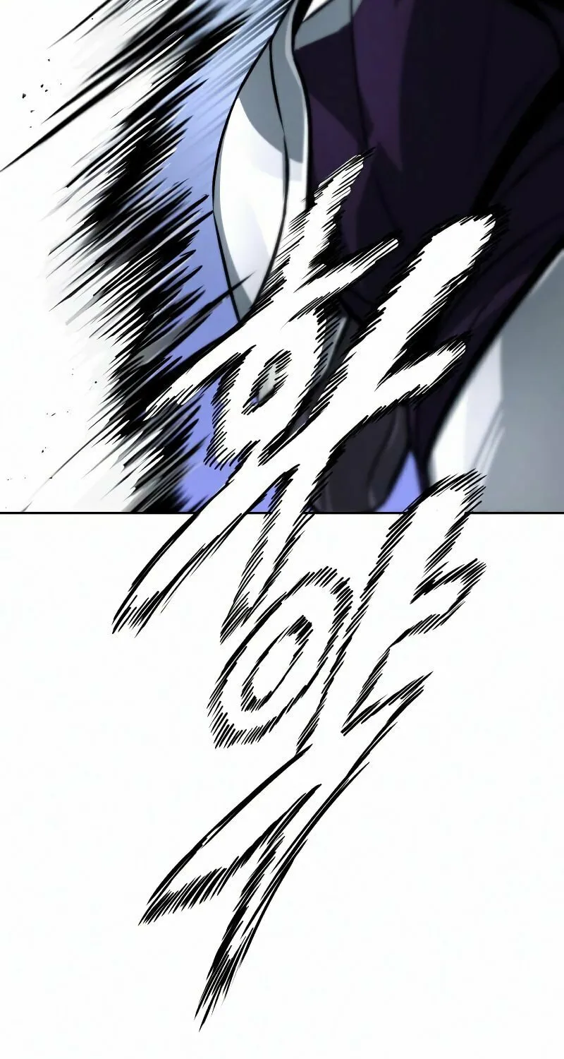 The Lazy Lord Masters the Sword Chapter 53 page 32 - 