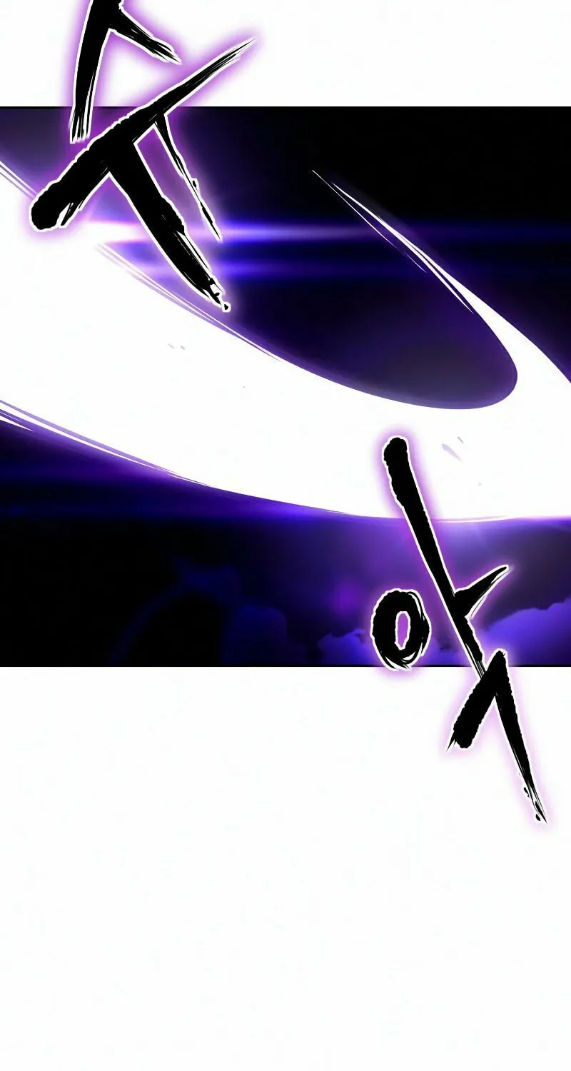 The Lazy Lord Masters the Sword Chapter 53 page 55 - 