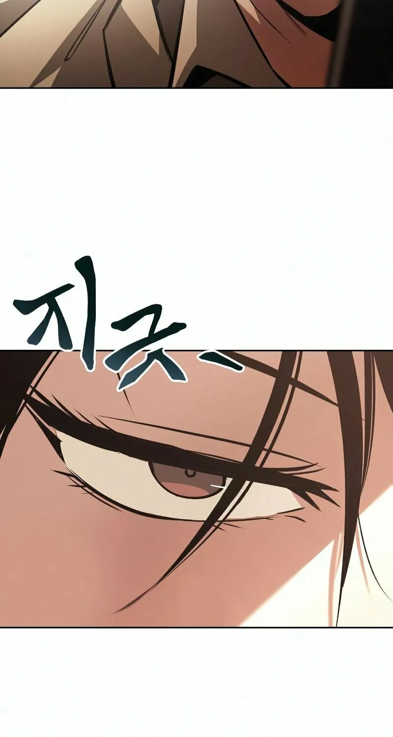 The Lazy Lord Masters the Sword Chapter 53 page 89 - 