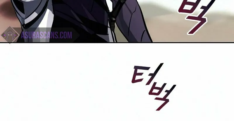 The Lazy Lord Masters the Sword Chapter 53 page 91 - 