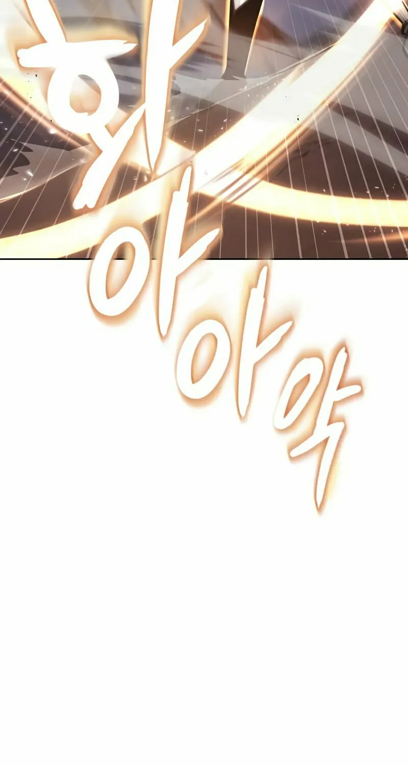 The Lazy Lord Masters the Sword Chapter 54 page 104 - 