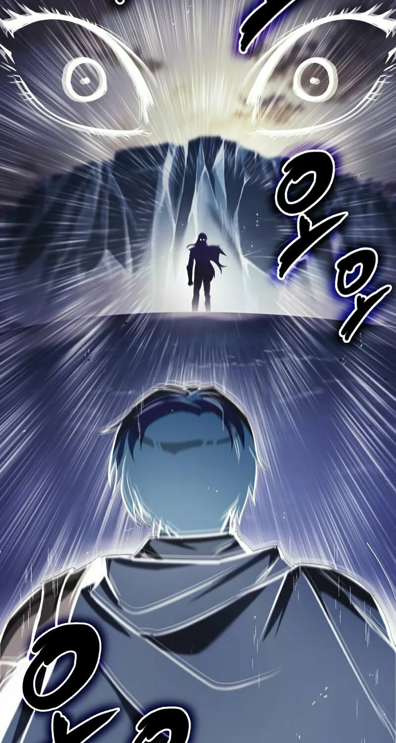 The Lazy Lord Masters the Sword Chapter 54 page 15 - 