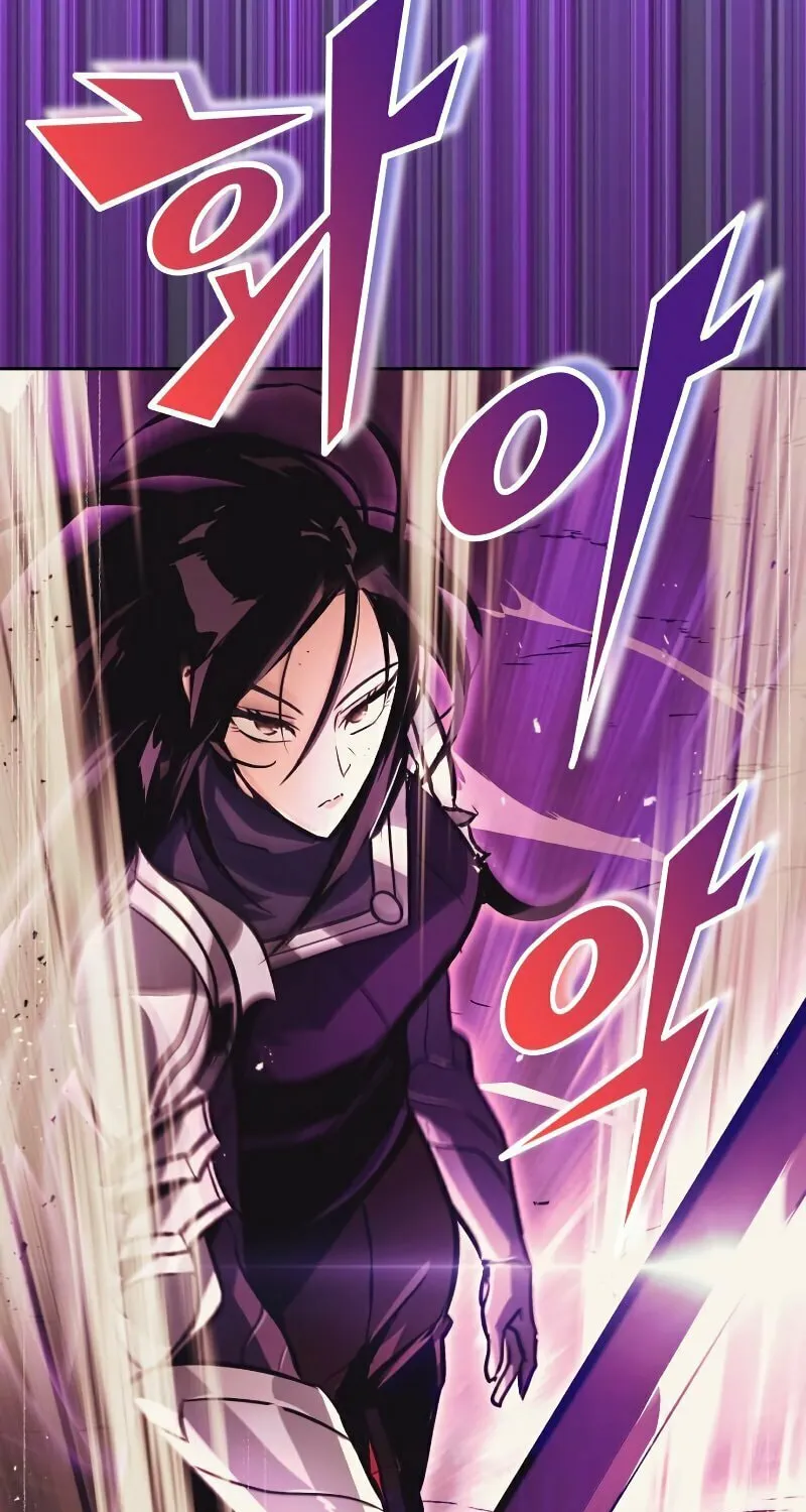 The Lazy Lord Masters the Sword Chapter 54 page 72 - 