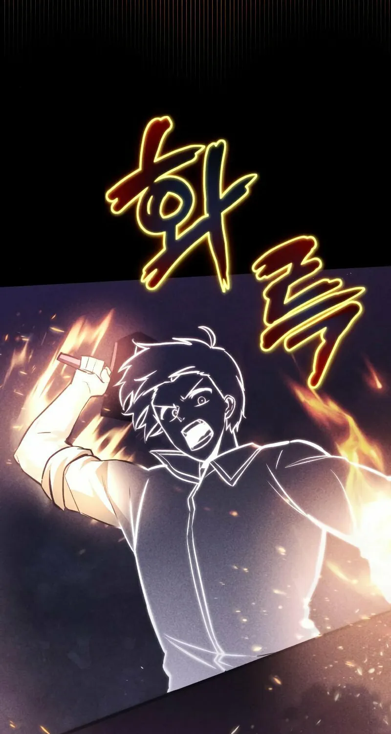 The Lazy Lord Masters the Sword Chapter 54 page 88 - 