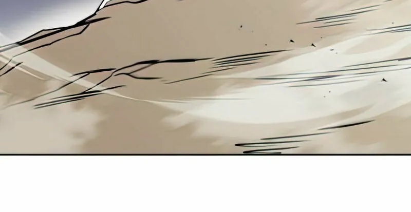 The Lazy Lord Masters the Sword Chapter 55 page 29 - 