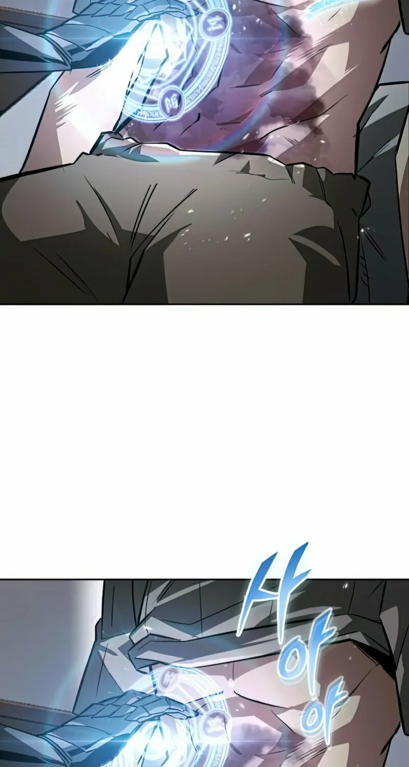 The Lazy Lord Masters the Sword Chapter 55 page 72 - 
