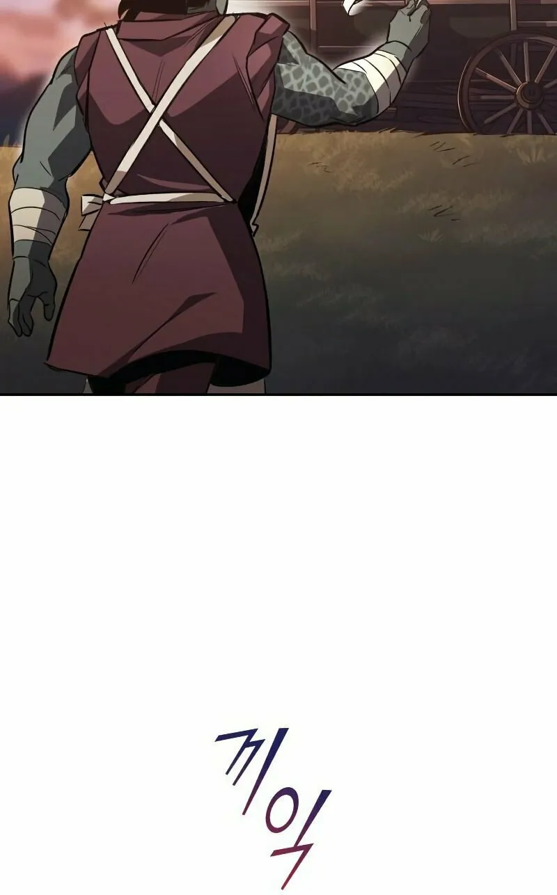 The Lazy Lord Masters the Sword Chapter 56 page 19 - 