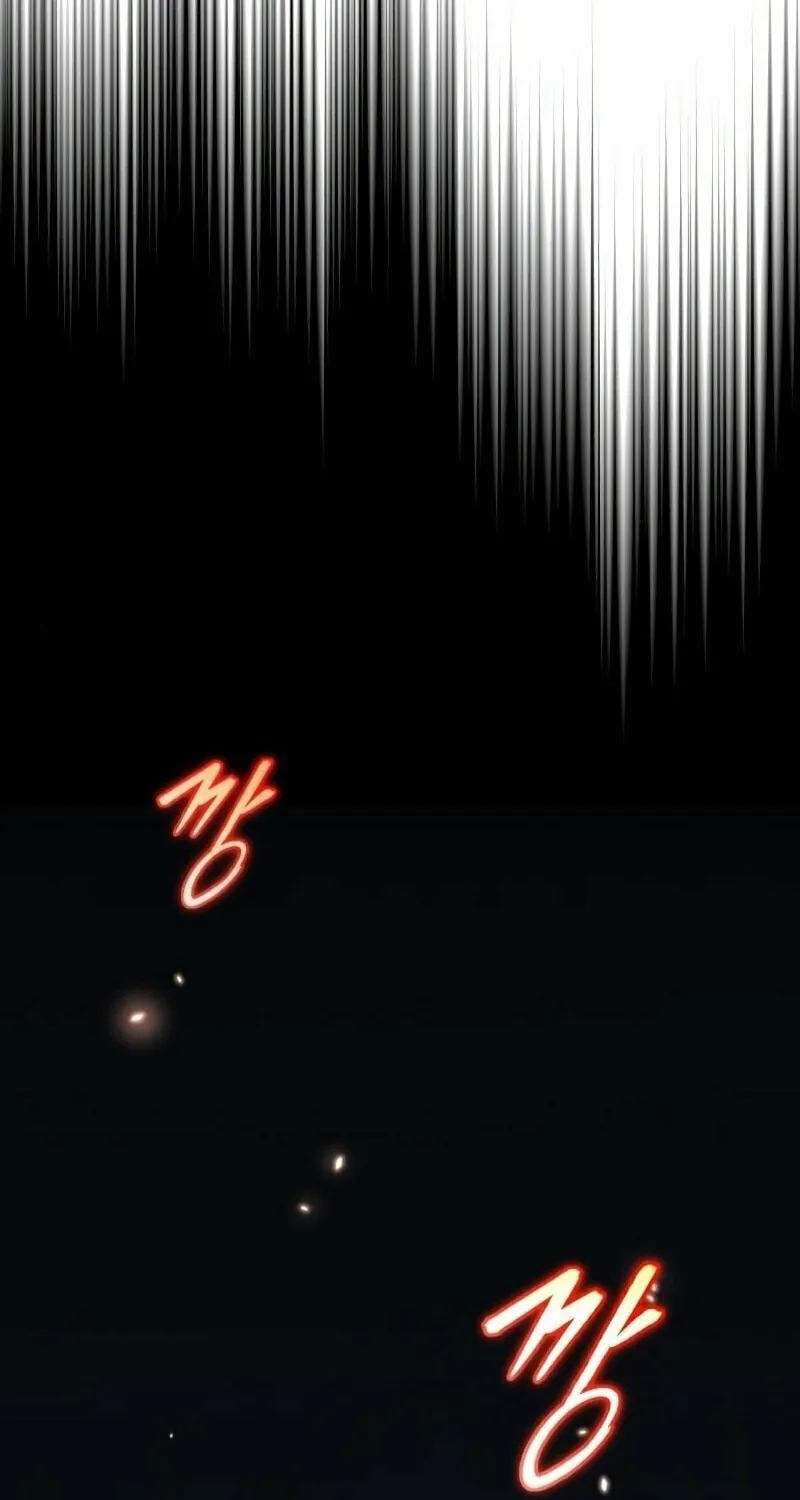 The Lazy Lord Masters the Sword Chapter 56 page 7 - 