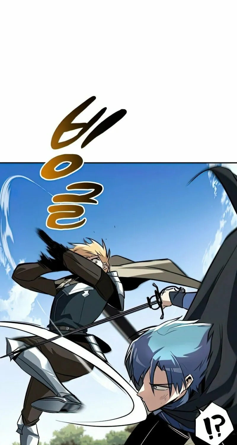 The Lazy Lord Masters the Sword Chapter 57 page 21 - 