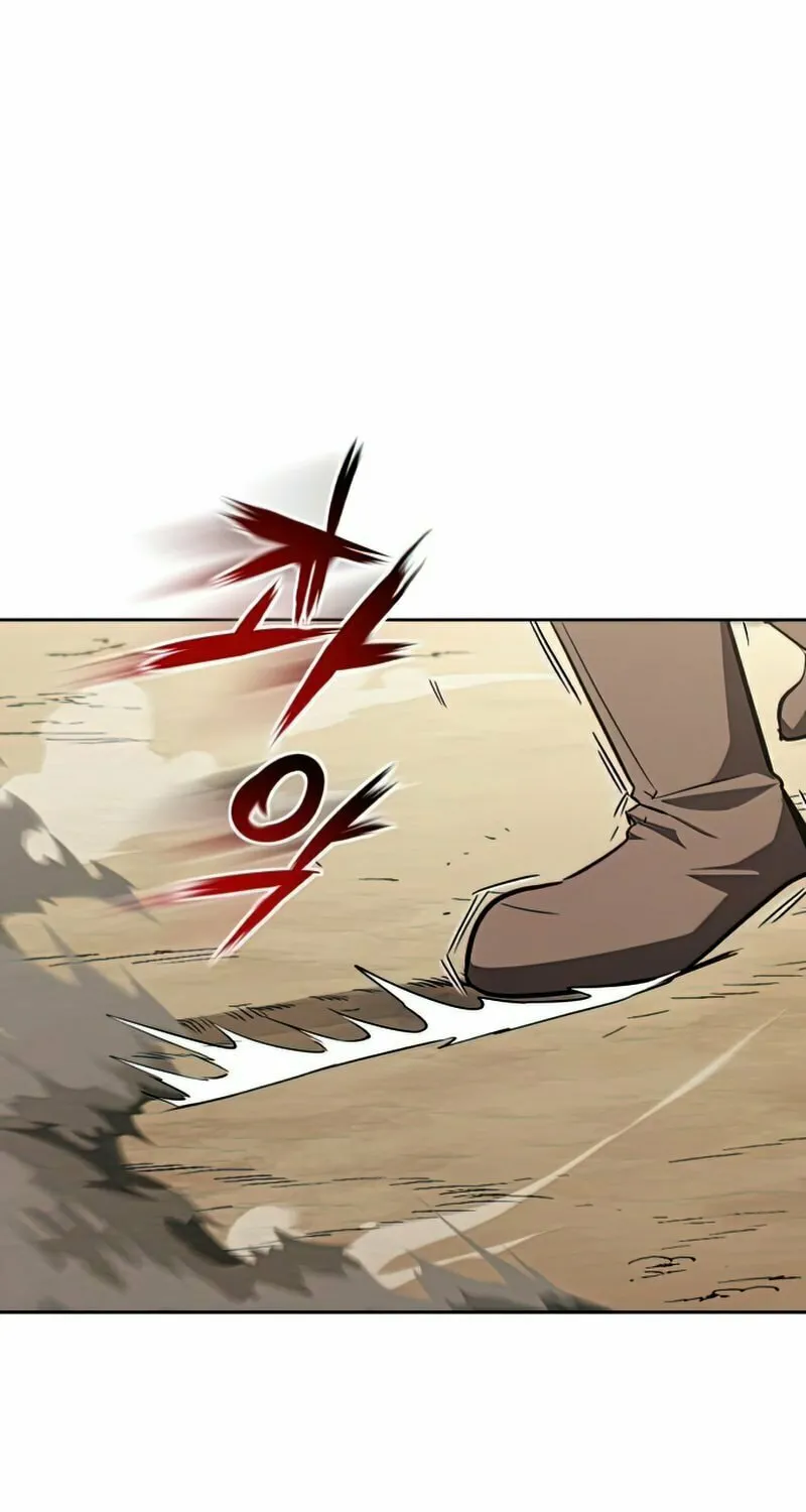 The Lazy Lord Masters the Sword Chapter 58 page 76 - 