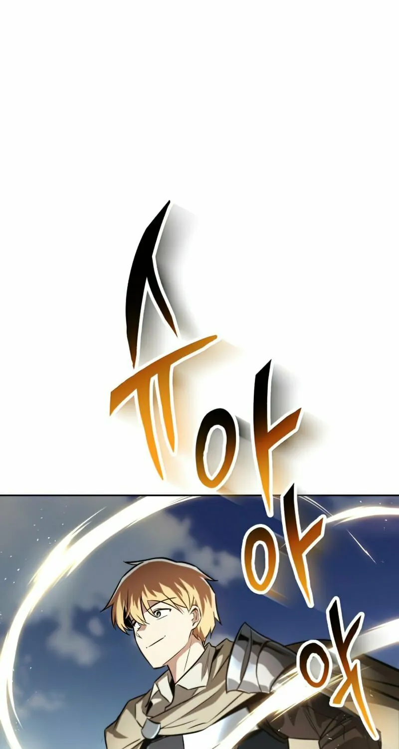 The Lazy Lord Masters the Sword Chapter 59 page 56 - 