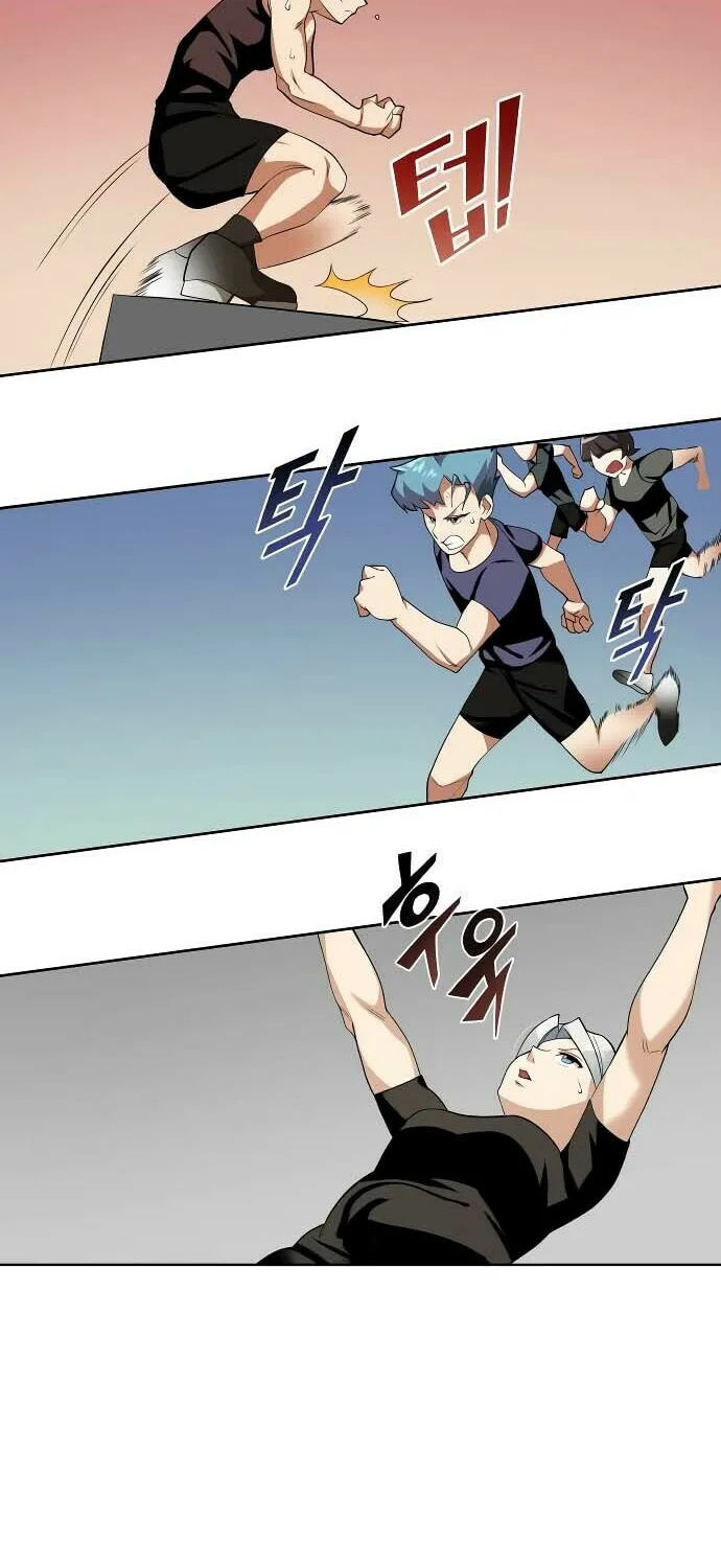 The Lazy Lord Masters the Sword Chapter 6 page 29 - 