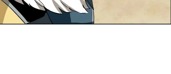 The Lazy Lord Masters the Sword Chapter 6 page 59 - 