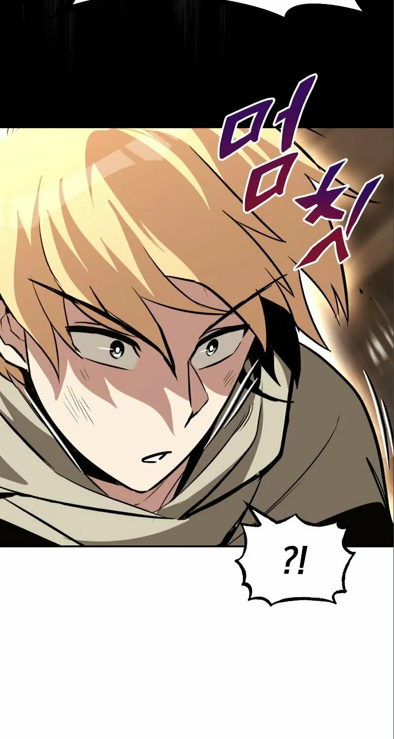 The Lazy Lord Masters the Sword Chapter 60 page 107 - 
