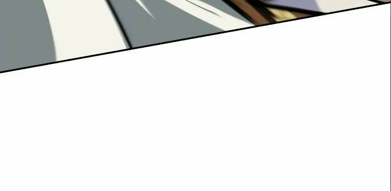 The Lazy Lord Masters the Sword Chapter 60 page 17 - 