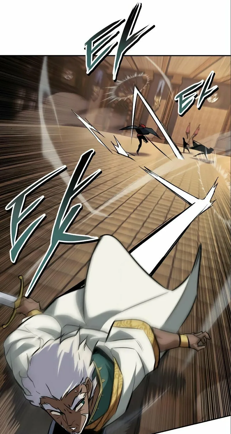 The Lazy Lord Masters the Sword Chapter 60 page 18 - 