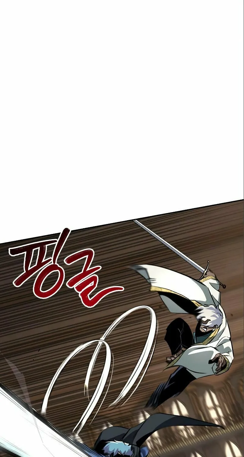 The Lazy Lord Masters the Sword Chapter 60 page 27 - 