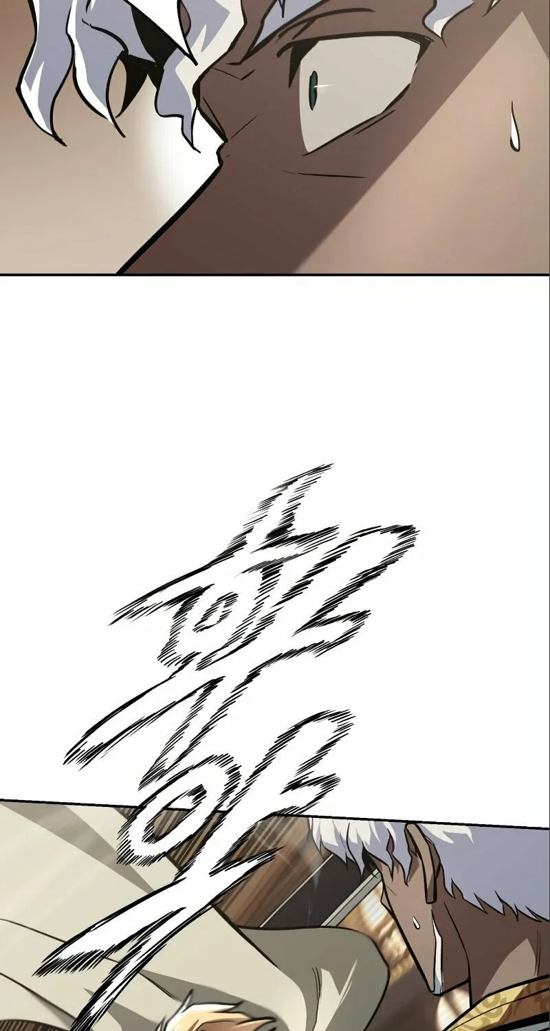 The Lazy Lord Masters the Sword Chapter 60 page 5 - 