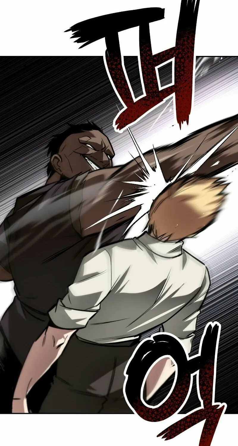 The Lazy Lord Masters the Sword Chapter 62 page 107 - 