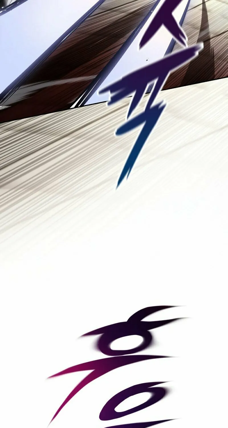 The Lazy Lord Masters the Sword Chapter 62 page 59 - 