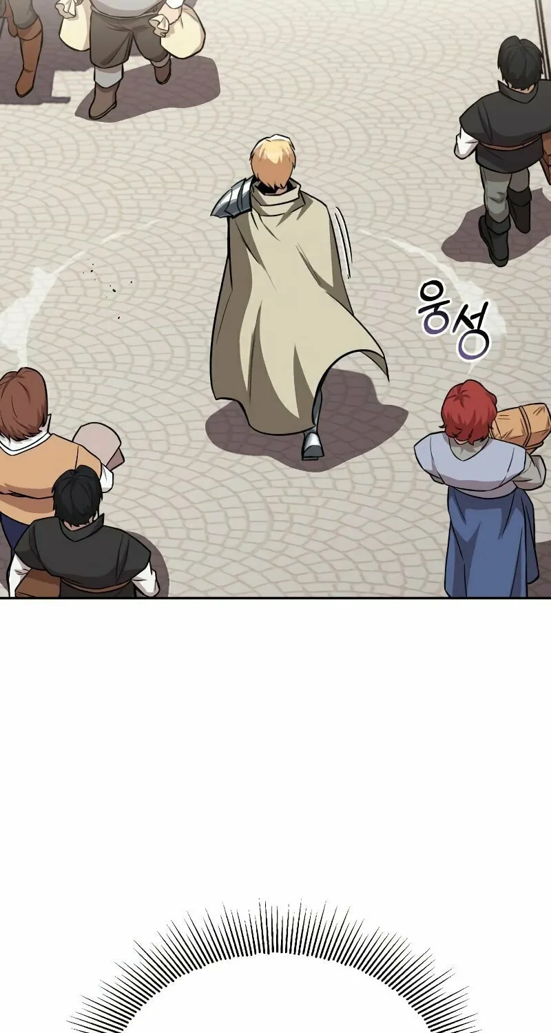 The Lazy Lord Masters the Sword Chapter 62 page 84 - 
