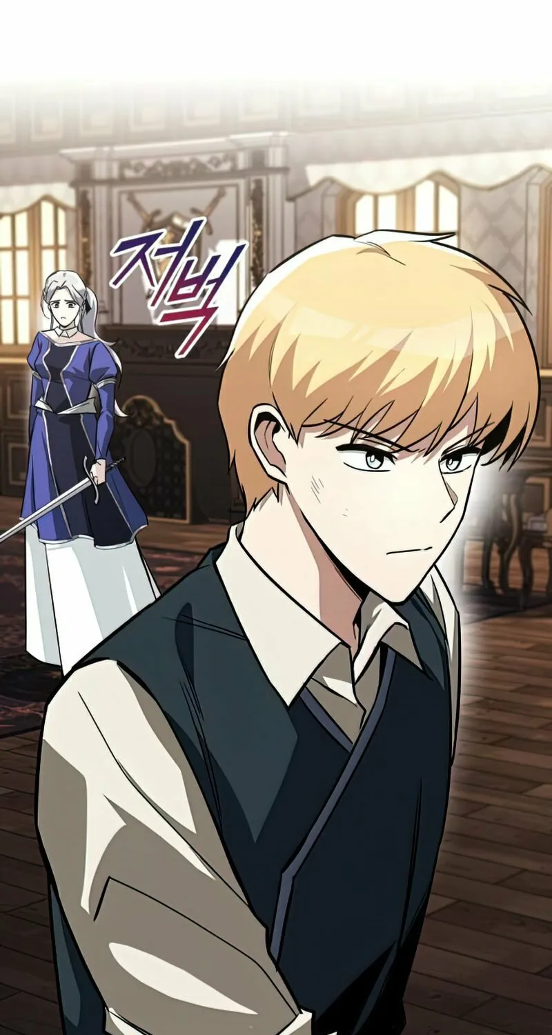 The Lazy Lord Masters the Sword Chapter 64 page 14 - 