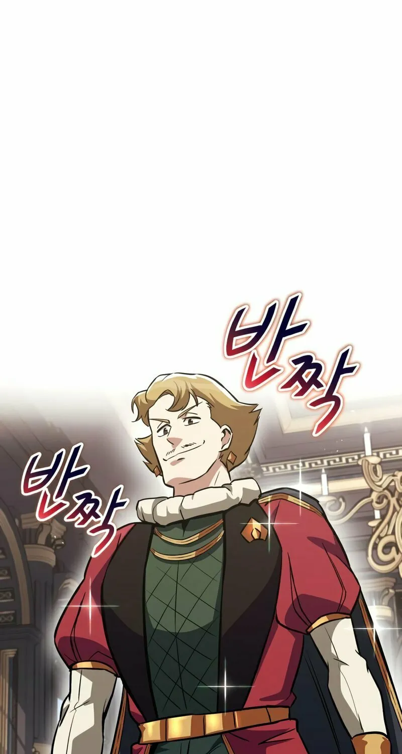The Lazy Lord Masters the Sword Chapter 65 page 59 - 