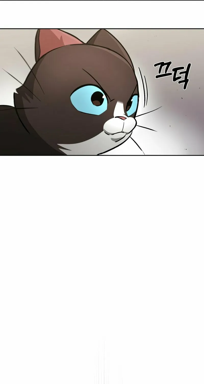 The Lazy Lord Masters the Sword Chapter 65 page 76 - 