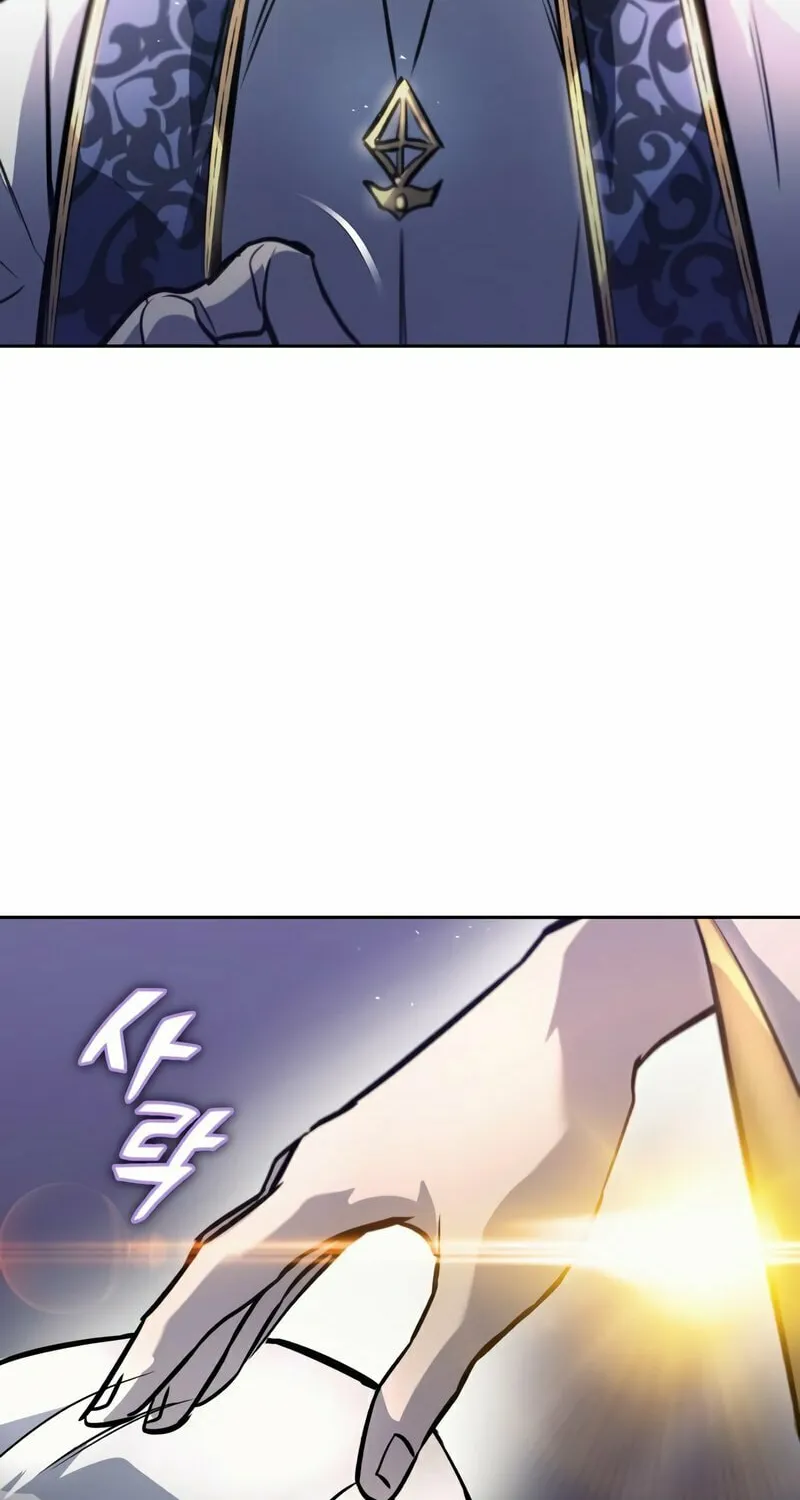 The Lazy Lord Masters the Sword Chapter 65 page 91 - 