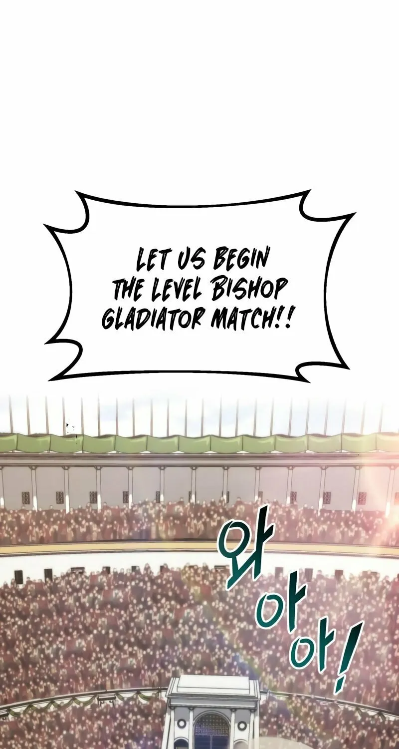 The Lazy Lord Masters the Sword Chapter 66 page 19 - 