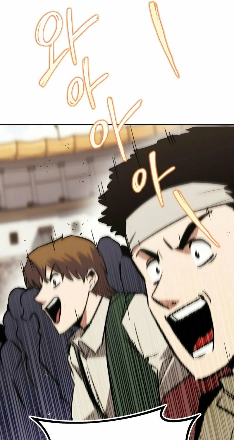 The Lazy Lord Masters the Sword Chapter 67 page 42 - 