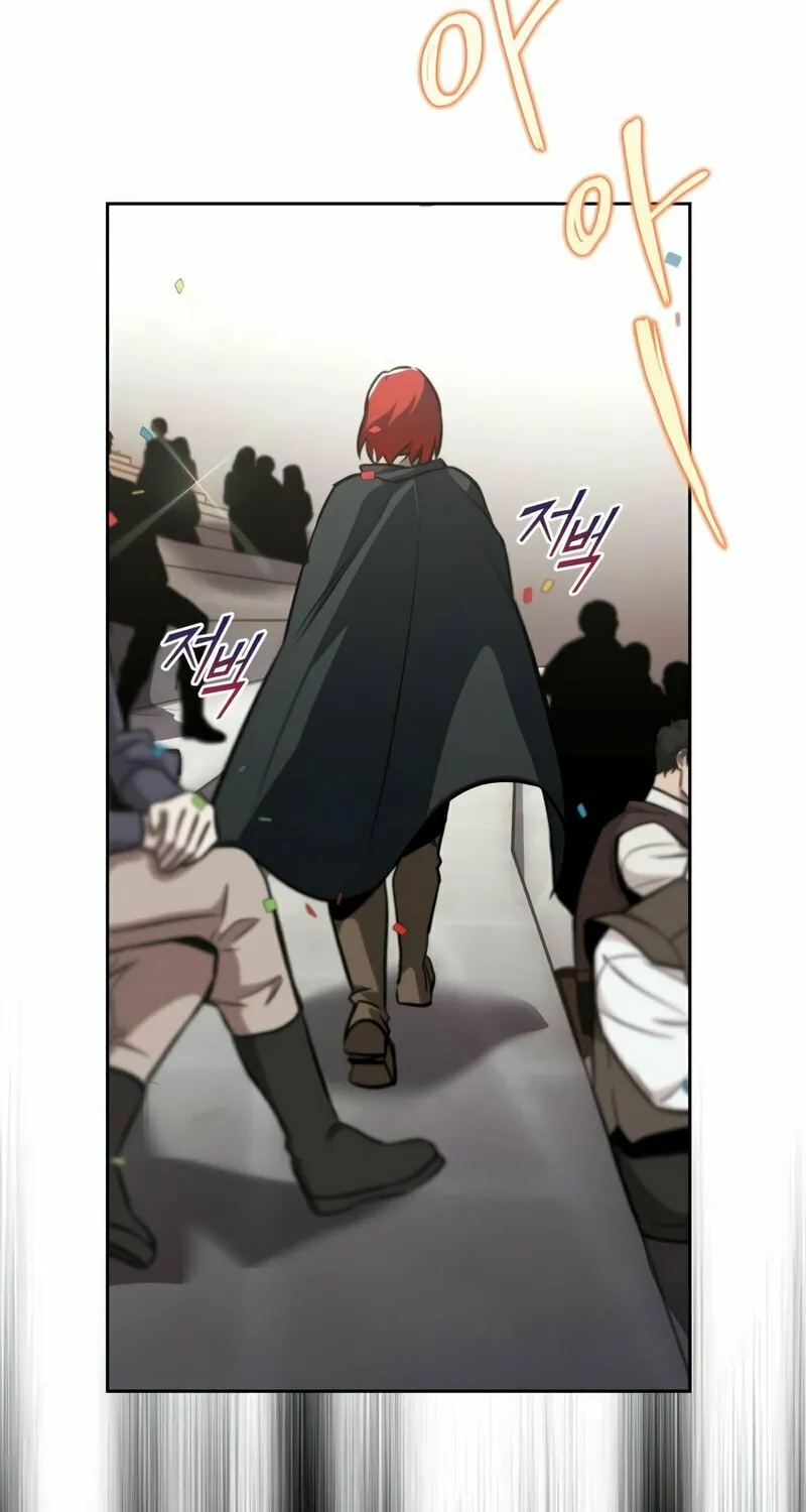 The Lazy Lord Masters the Sword Chapter 67 page 7 - 