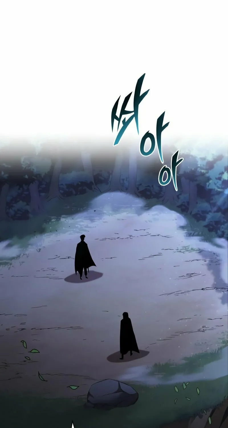 The Lazy Lord Masters the Sword Chapter 67 page 72 - 