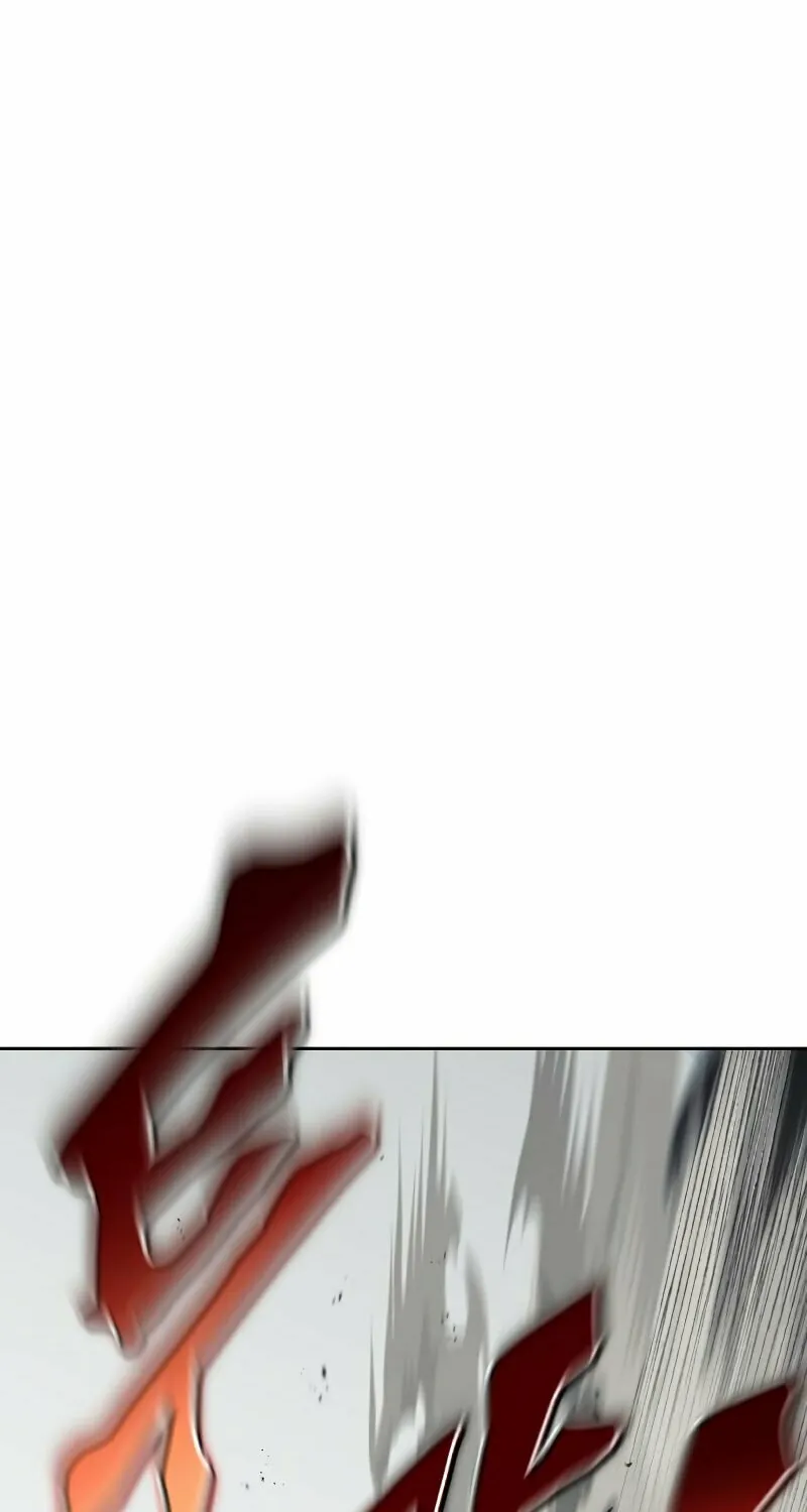 The Lazy Lord Masters the Sword Chapter 68 page 18 - 