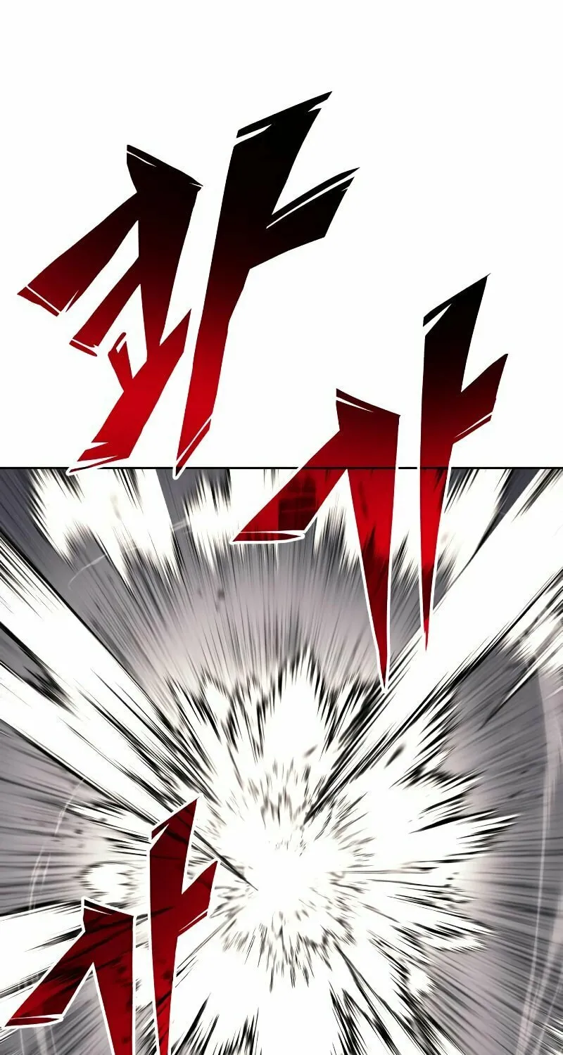 The Lazy Lord Masters the Sword Chapter 68 page 44 - 