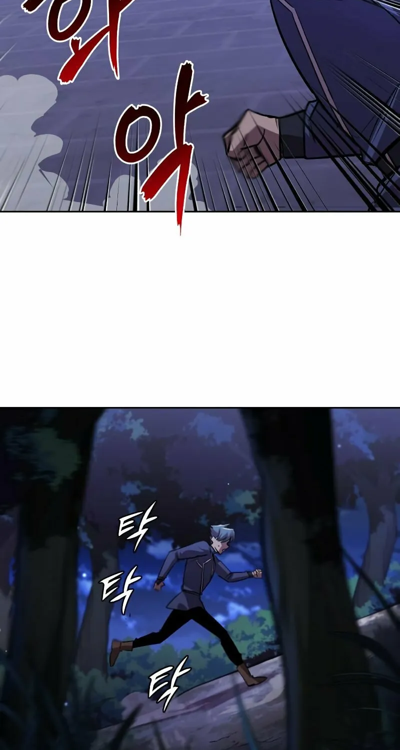 The Lazy Lord Masters the Sword Chapter 68 page 84 - 