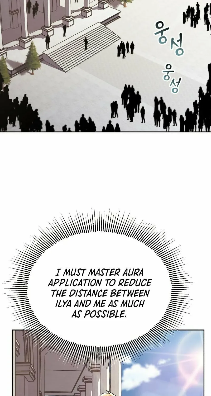 The Lazy Lord Masters the Sword Chapter 69 page 23 - 