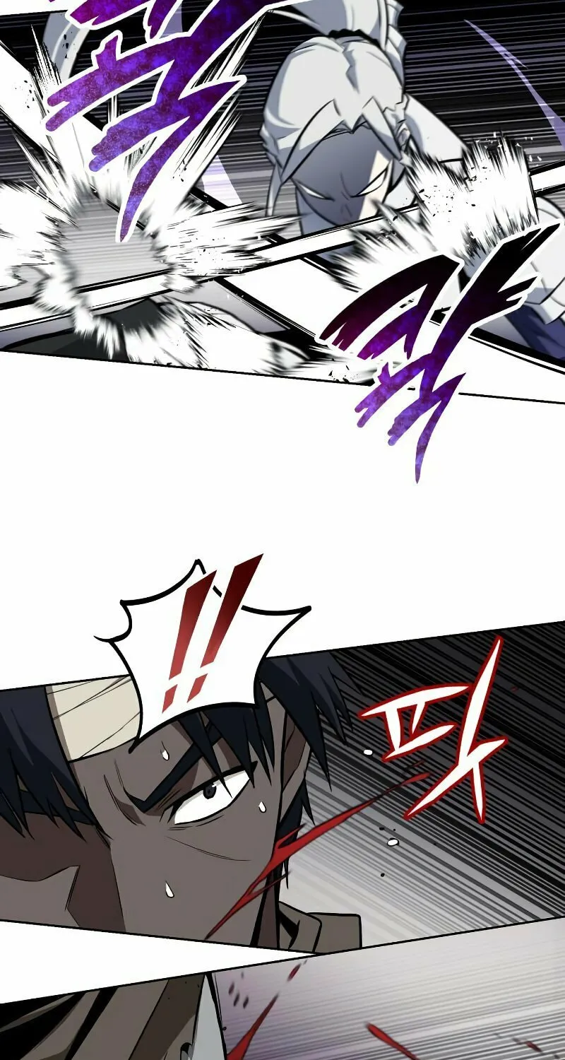 The Lazy Lord Masters the Sword Chapter 69 page 77 - 