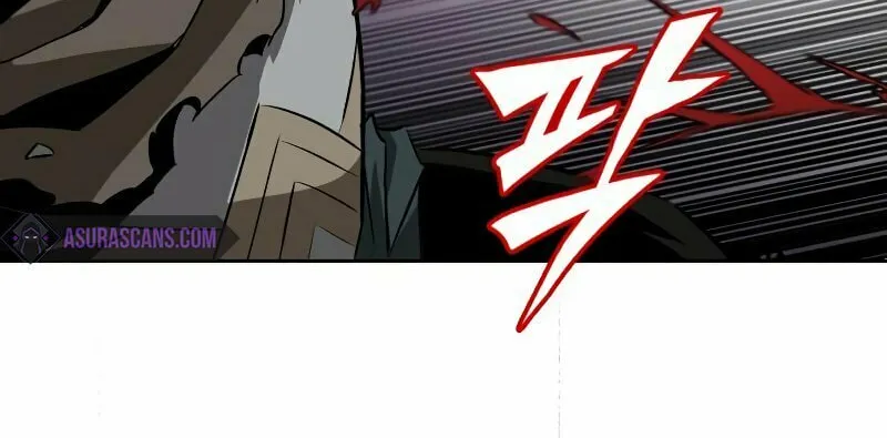 The Lazy Lord Masters the Sword Chapter 69 page 78 - 