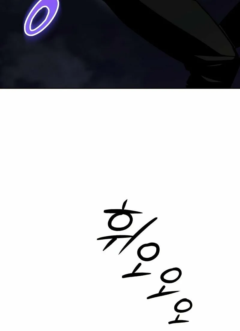 The Lazy Lord Masters the Sword Chapter 69 page 87 - 