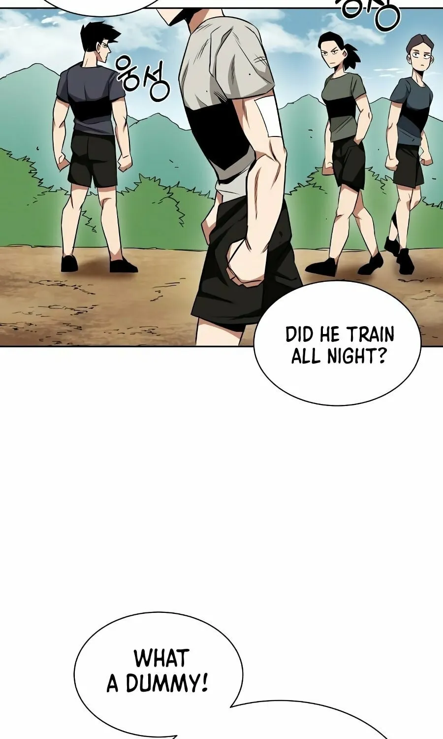 The Lazy Lord Masters the Sword Chapter 7 page 4 - 