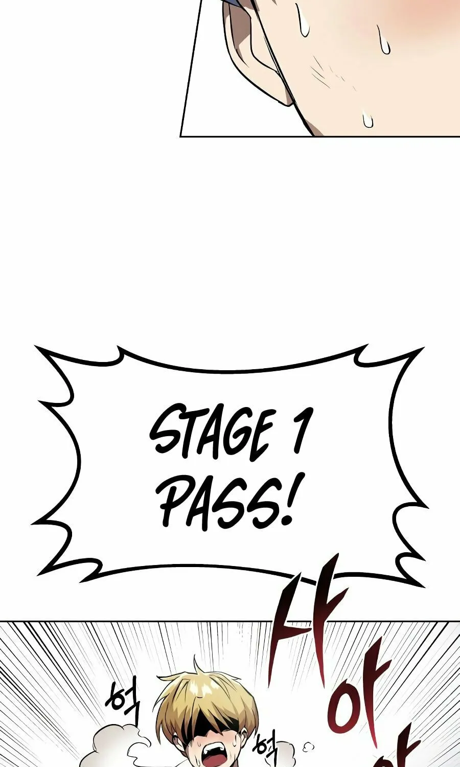 The Lazy Lord Masters the Sword Chapter 7 page 31 - 