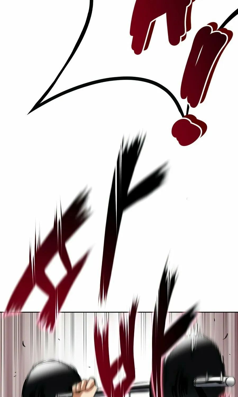 The Lazy Lord Masters the Sword Chapter 7 page 48 - 