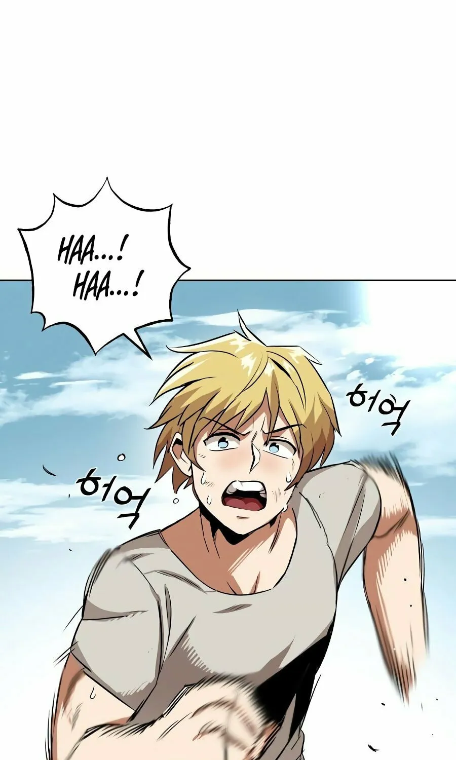 The Lazy Lord Masters the Sword Chapter 7 page 51 - 