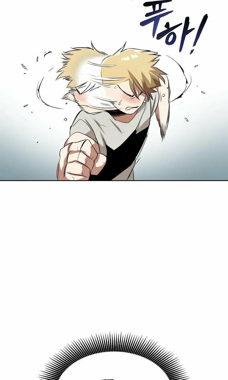 The Lazy Lord Masters the Sword Chapter 7 page 59 - 