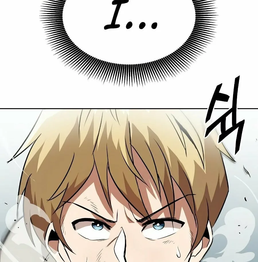 The Lazy Lord Masters the Sword Chapter 7 page 60 - 