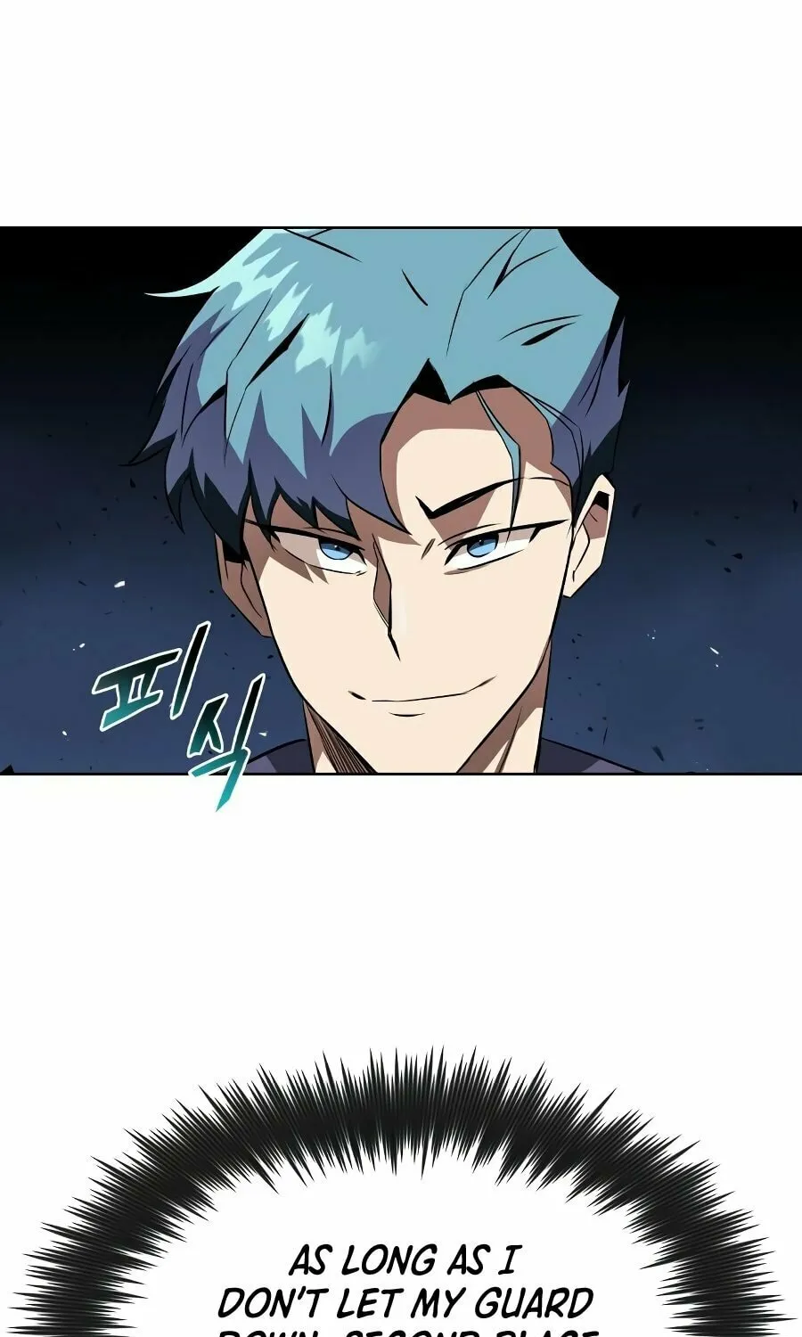 The Lazy Lord Masters the Sword Chapter 7 page 7 - 